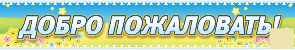 banner__image