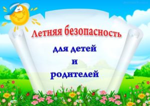 image-300x212.jpg