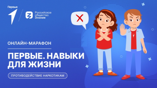 t_4a7d75da449f183eed9f98b36370b27d_body.png